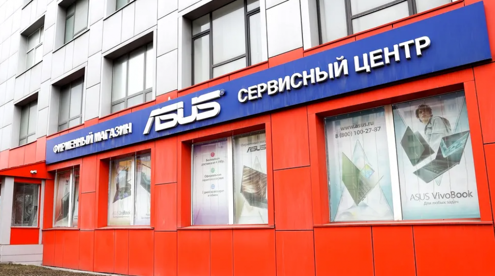 „Lista rușinii”: Companiile din tehnologie care nu au părăsit încă Rusia